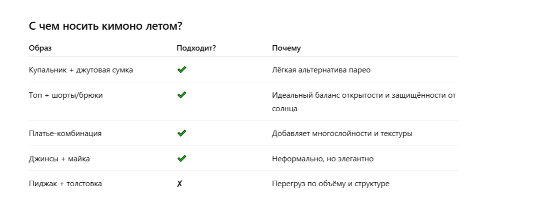 2025-06-16_09-11-12.png